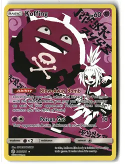 Koffing ⭐ 243/236 Holo Secret Rare Cosmic Eclipse 2019 Pokemon NM - Image 1