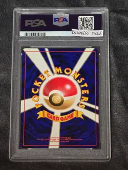 2000 Japanese Pokemon Neo Premium File Meganium Holo #154 PSA 10 GEM MINT - Image 2