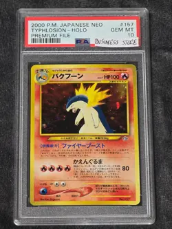 2000 Pokemon Japanese Neo Typhlosion Holo #157 PSA 10 GEM MINT - Image 1