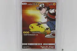 2018 Japanese Pokemon Center 20th Anniversary Red's Pikachu #270 PSA 10 GEM MT - Image 4