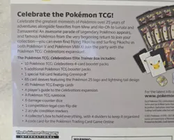 POKEMON CELEBRATIONS 25 ELITE TRAINER BOX TCG FACTORY SEALED 2021 - Image 4