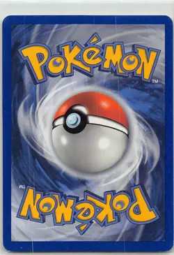 Pokemon Unseen Forces Lugia Cosmos Holo LP 29/115 Pokemon Nintendo 2005 - Image 2