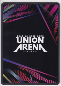 Kafka Hibino Super Rare Star Parallel Alt Art Union Arena KJ8-1-063 - Image 2