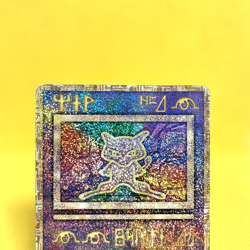 Pokemon Card Japanese【Ancient Mew I 】Nintedo Error Holo Rare Movie Promo 1999 - Image 2
