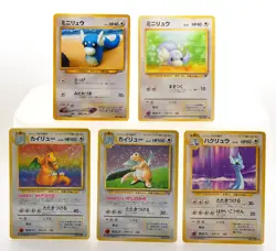 Dragonite Fossil 149 Holo Rare LP Japanese Pokemon Card Set of 5 #2 - Image 1