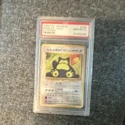 Pokemon Hungry Snorlax Holo Promo Unnumbered Cards Japanese 1998 PSA 10 #143 - Image 2
