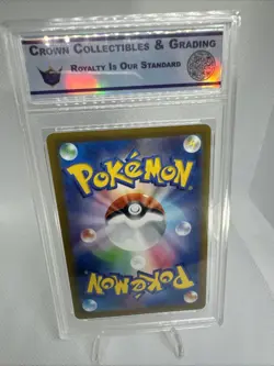 Cubone 104/165 Common Japanese Pokemon 151 Card sv2a GRADED CCG 9.5 - Image 2