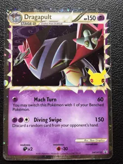Dragapult SWSH132 Black Star Promo Celebrations NM Pokemon Card - Image 1