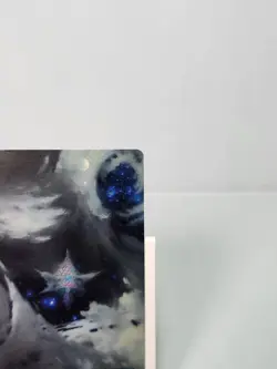 Island 0368 Galaxy Foil Borderless EOE MTG - Image 3