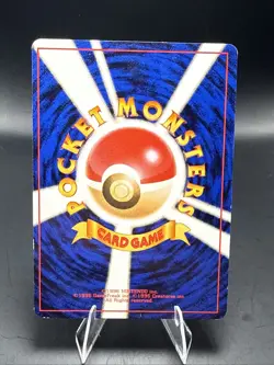 Pokemon ImakuniU’s Doduo No.084 Japanese Challenge From The Darkness 1999 - Image 3