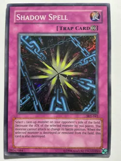 Yu-Gi-Oh! Starter Deck: Kaiba Evolution (SKE) – Near Complete 46/50 – LP/MP - Image 5