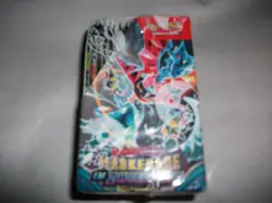 (GERMAN) Pokemon - Trading Card Game: Booster Pack Display Box Crimson & Purple - Image 2