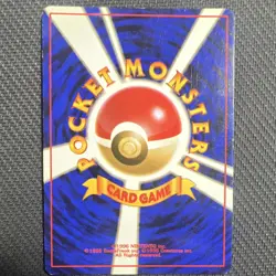 Pokemon Hitmonlee Holo Rare Fossil #106 Japanese Nintendo 1996 - Image 2