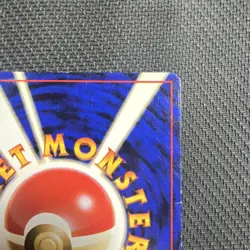 Pokemon Hitmonlee Holo Rare Fossil #106 Japanese Nintendo 1996 - Image 4