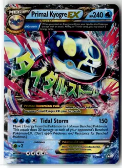 Primal Kyogre EX ⭐ 55/160 Holo Rare EX Primal Clash 2015 Pokemon MP - Image 1