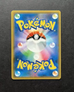 Pokemon Machamp Marshadow Tag Team GX 110/095 HR 2019 Japanese Double Blz - Image 2