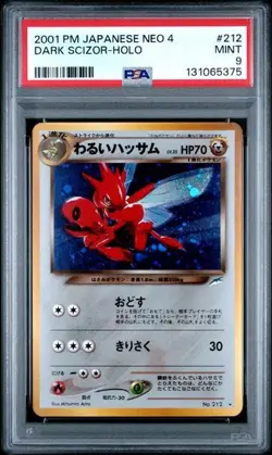 POKEMON JAPANESE NEO 4 212 DARK SCIZOR HOLO PSA 9 - Image 1