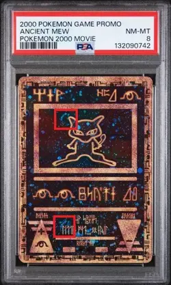 PSA 8 - 2000 Pokemon Movie Promo Ancient Mew - New Cert #/Double Swirls - Image 1