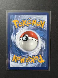 Pokemon TCG - Mega Evolution - Shuckle - 136/132 - Illustration Rare - Image 2