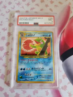 2000 POKEMON JPN NEO 2 #186 POLITOED-HOLO PSA 9 - Image 1