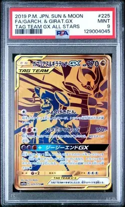 POKEMON JAPANESE TAG TEAM GX ALL STARS 225 GARCHOMP & GIRATINA GX PSA 9 - Image 1