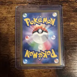 2025 Pokemon Japanese Mega Dream Team Rocket's Mimikyu M2a 205/193 AR - Image 2