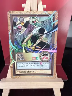 Roronoa Zoro ONE PIECE Carddass Hyper Battle TCG Holo Rare Japanese Anime C38 N1 - Image 1