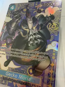 Gecko Moria (SP) ST03-004 - One Piece TCG- Alternate Art - OP08 - Two Legends NM - Image 4