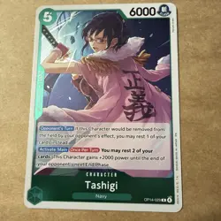 Tashigi OP14-029 Rare OP14 One Piece The Azure Sea's Seven - Image 1