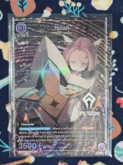 UNION ARENA Goddess of victory UA18BT/NIK-1-046 Noah Parallel R NIKKE - Image 1