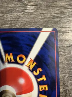 Raichu No. 026 HOLO RARE NM Original Japanese Base Set Pokemon Card 1996 TCG - Image 4