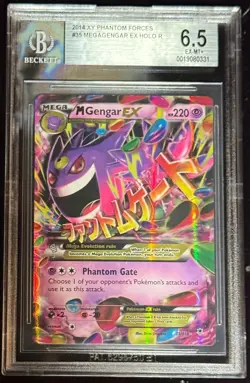 2014 POKEMON XY PHANTOM FORCES #35 M GENGAR EX Beckett Graded 6.5 - Image 1