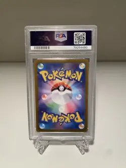 PSA 10 Charizard VSTAR Full Art 2022 Pokemon JPN VSTAR Universe - Image 2