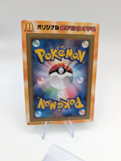 2006 Pokemon McDonald’s Japan Promo Pack – Series 7 PCG‑P Delta Species – Sealed - Image 2