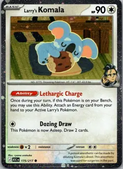 Pokemon TCG Larry's Komala Cosmos Holo Foil ME: Ascended Heroes 175/217 NM - Image 1
