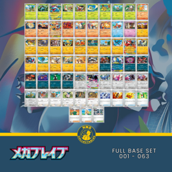 Mega Brave [M1L] - Full Base Set - 001-063 - Japanese Pokemon - Image 1
