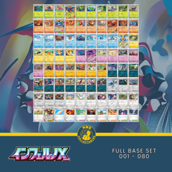 Inferno X [M2] - Full Base Set - 001-080 - Japanese Pokemon - Image 1