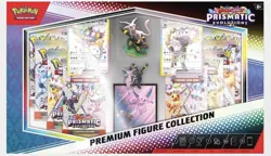 Pokemon TCG SV8.5 Prismatic Evolutions Premium Figure Collection Box Presale - Image 1