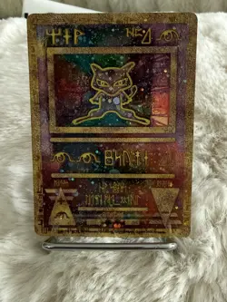 Pokemon TCG Ancient Mew Holo Promo Card Excellent Condition NM Rare Holo W Swirl - Image 1
