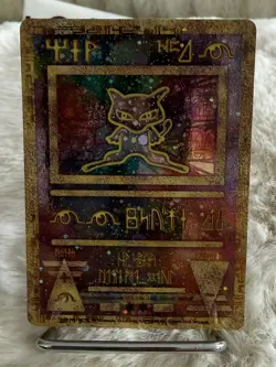 Pokemon TCG Ancient Mew Holo Promo Card Excellent Condition NM Rare Holo W Swirl - Image 2
