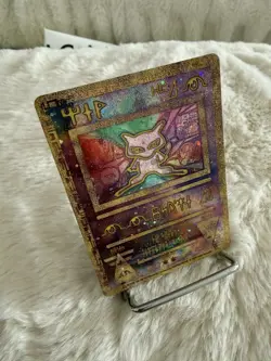 Pokemon TCG Ancient Mew Holo Promo Card Excellent Condition NM Rare Holo W Swirl - Image 4