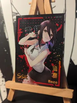 Reze - SSR Chainsaw Man Waifu Girl Anime Holo Foil Cards Super Rare CCG TCG CSM - Image 2