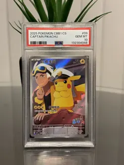 2025 POKEMON PTCG CHINESE CBB1 CS CAPTAIN PIKACHU #0709/09 PSA 10 GEM MINT - Image 1