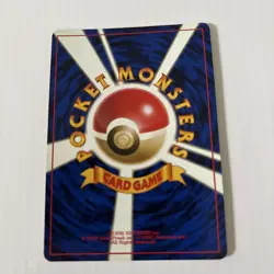 Pokemon TCG Skarmory #227 Neo Genesis Holo Card Japanese Edition LP - Image 2
