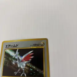 Pokemon TCG Skarmory #227 Neo Genesis Holo Card Japanese Edition LP - Image 4
