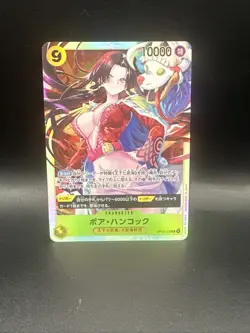 Boa Hancock OP14-112 SR The Azure Sea's Seven - ONE PIECE Card Game Japanese - Image 1