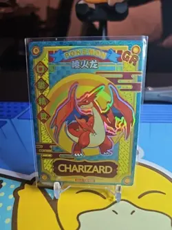 Charizard GR KDJL-GR-026 Eif Baby Chinese Pokemon Card Non TCG - Image 1