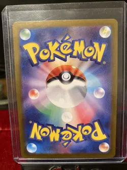 Hisuian Growlithe AR 075/066 Crimson Haze sv5a Pokemon Card Japanese NM #21735 - Image 2