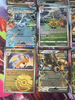 Pokemon 16 Card Lot nm V Max Mega Amazing Ex HOLO Rare Hits Only F35 - Image 5