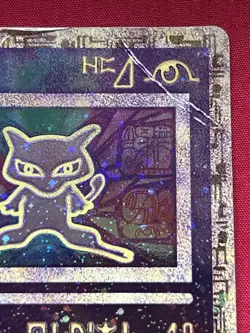 Ancient Mew Holo Pokemon Card 2000 Promo (T102) - Image 3